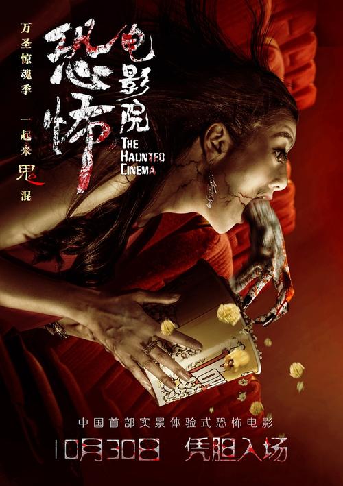 东北州立大学本科offer
