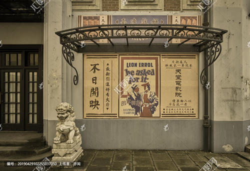 仿制假道格拉斯学院文凭毕业证